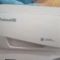 ماشین لباس شویی آبسال|ماشین لباسشویی و خشککن لباس|کوهسار (البرز), |دیوار