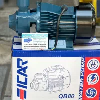 پمپ آب یک اسب فشار قوی برند ایکار مدل QB80 تمام مس