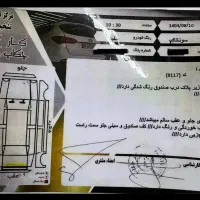 سوناتا وای اف yf 2013|خودرو سواری و وانت|تهران, حسنآباد|دیوار