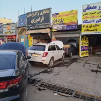 فنی تخصصی یزدان