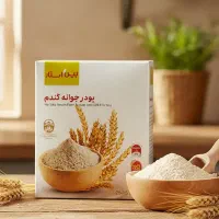 پودر جوانه گندم(چاقی بدن و صورت)