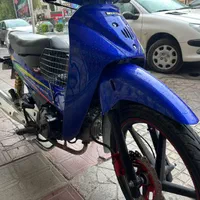 فروش بی کلاج ۱۴۰۰ در حد