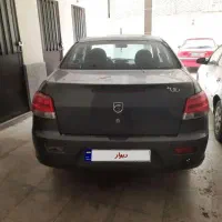 رانا ۱۴۰۲ استثنائی