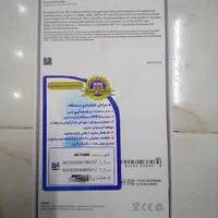 اپل iPhone 16 Pro Max با حافظهٔ ۱ ترابایت|موبایل|زنجان, |دیوار