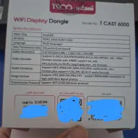 دانگل HDMI|قطعات و لوازم جانبی رایانه|خرمشهر, |دیوار