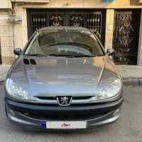 ۲۰۶تیپ ۲کم کار کارمندی