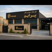 صفر تا ۱۰۰ بازسازی و نوسازی هود مخفی SAD+