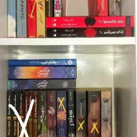 کتاب بزرگسال و نوجوان ترسناک فانتزی رمان عاشقانه