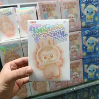 لبوبو انرژی