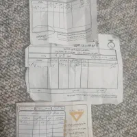 طلای نو|جواهرات|ایلام, |دیوار