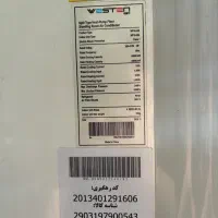 کولر گازی ایستاده ۶۰۰۰۰