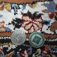 سکه|کلکسیون سکه، تمبر، اسکناس|بندر ماهشهر, |دیوار