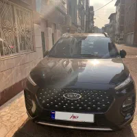 X22pro اتومات ۱۴۰۱