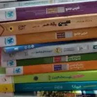 کتاب کنکور تجربی