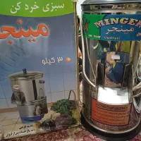 آبمیوه گیری سبزی خوردکن پلوپز ...|سایر لوازم برقی|ابهر, |دیوار