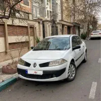 خاص ترین نمونه موجود