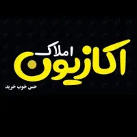 اجاره آپارتمان 330 طبقه 5 کارمندان