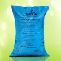 تعدادی کود اوره
