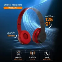 هدفون بلوتوثی p47 طرح گربه ای و ساده|پخش‌کننده همراه|اهواز, گلستان|دیوار
