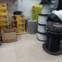 برقکاری خانگی و صنعتی/ لوازم الکتریکی/ سیم و کابل