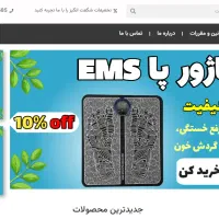 طراحی سایت شرکتی و فروشگاهی با قیمت مناسب|خدمات رایانه‌ای و موبایل|تهران, نیروی هوایی (پیروزی)|دیوار