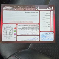 جک s3 اتوماتیک|خودرو سواری و وانت|اصفهان, پروین|دیوار