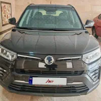سانگ یانگ تیوولی