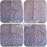 جالقمه ونمگیر وحمل قابله