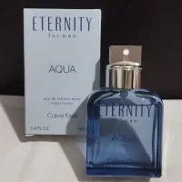 ادکلن اورجینال