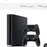 کنسول پی اس فور اسلیم
