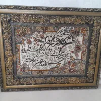 تابلوفرش درحدنو|تابلو فرش|شهریار, شهرک امیریه|دیوار