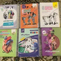 تعدادی کتاب کمک درسی رشته تجربی|کتاب و مجله آموزشی|شیراز, شیخ روزبهان|دیوار
