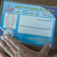 تیبایک|خودرو سواری و وانت|مشگین شهر, |دیوار