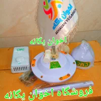 پنکه سقفی سی ام سی cmc هندی ۷۰ وات وارداتی خارجی|پنکه و تصفیه‌کنندهٔ هوا|تهران, دکتر هوشیار|دیوار