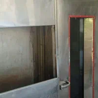 فر قنادی