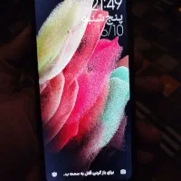 پوکو ایکس تری پرو 128گیگ|موبایل|زاهدان, |دیوار