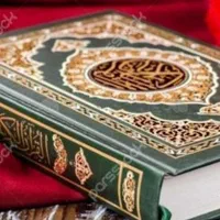 دعامذهبی،استخاره حرزامام جواد