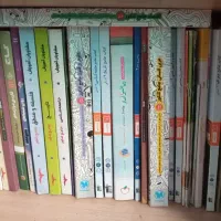 کتاب های کنکور و نهایی انسانی با قیمت مناسب
