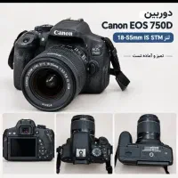 دوربین عکاسی