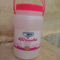 دبه ماست