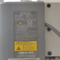 چرخ خیاطی صنعتی مدل h2|چرخ خیاطی و ریسندگی|ملایر, |دیوار