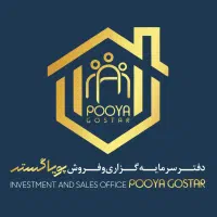 تک واحدی امیر کبیر زوج جوان
