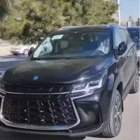 حواله فردا t5 پلاس ثبت نام بهمن ۱۴۰۲