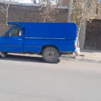 وانت بار نیسان