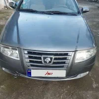 فروش خودرو سمند