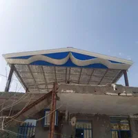 سبک سازی شیروانی سوله سردرحیاط|خدمات پیشه و مهارت|کرمانشاه, |دیوار