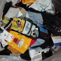 جوراب|عمده‌فروشی|سبزوار, قائم|دیوار