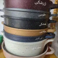 بازسازی ظروف اوپال با ده درصد تخفیف دائمی