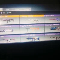 ناب ناب|کنسول، بازی ویدئویی و آنلاین|نجف‌آباد, جوزدان|دیوار