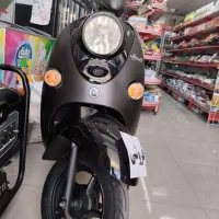 پاکشتی یاماها ژاپنی
